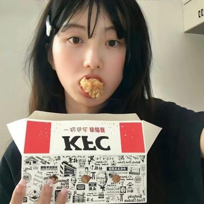 疑神疑鬼